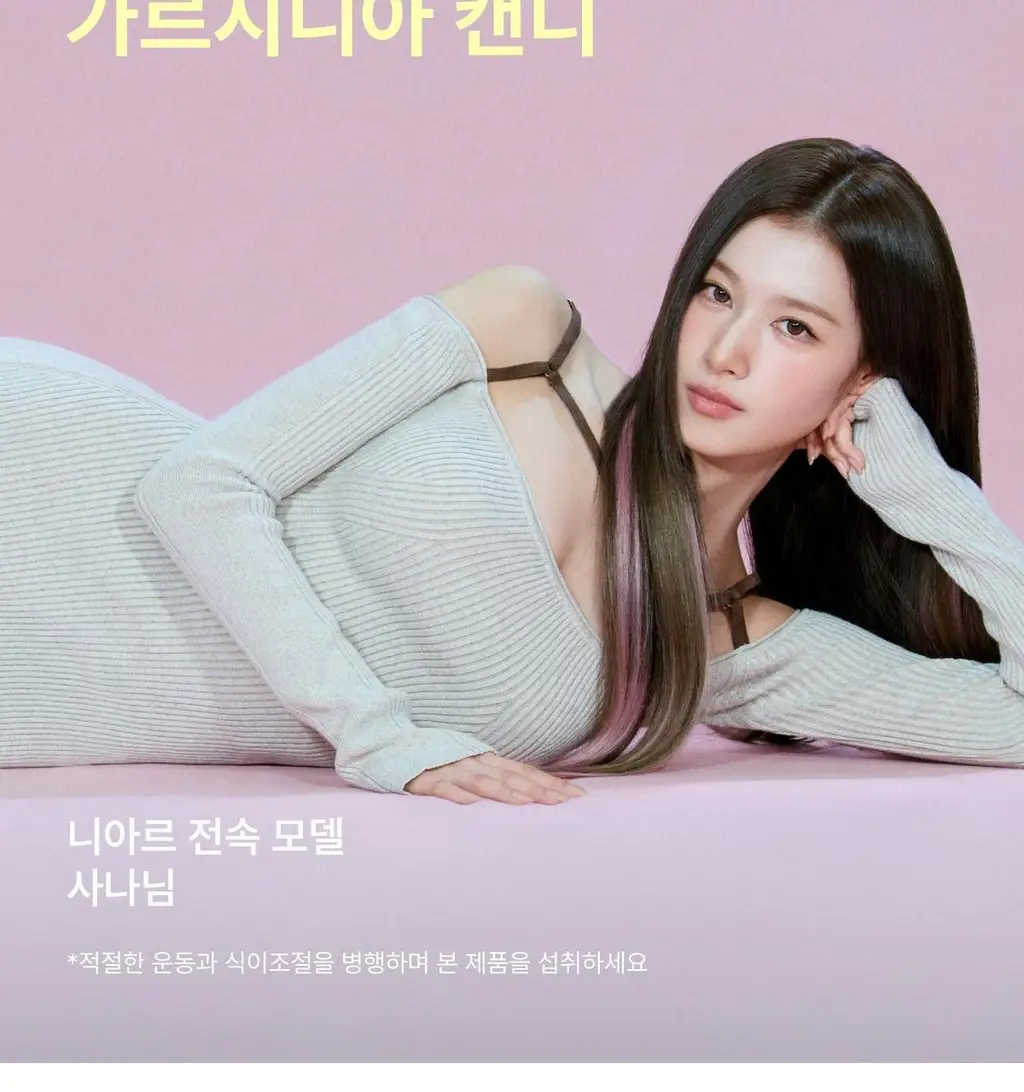[포켓몬 에디션/5월 올영픽] 니아르 가르시니아/브이케어 14+6정 기획 (+미니하트괄사 랜덤 증정) 상세페이지 69